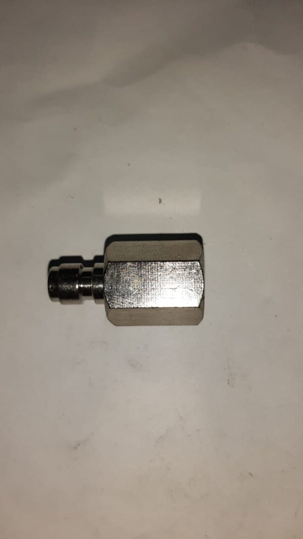 PCP Nozzle