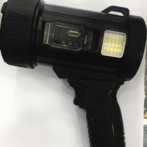 Solar Lamp
