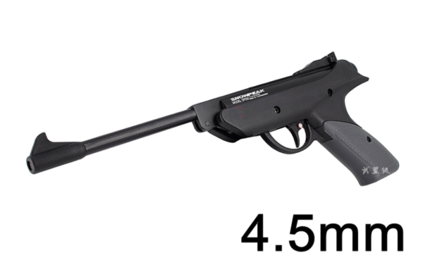 SP500 4.5mm
